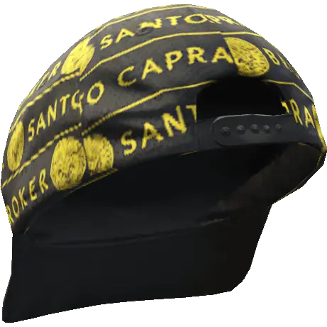 Кепка 'Diamond' с козырьком назад