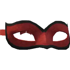 Загадочная