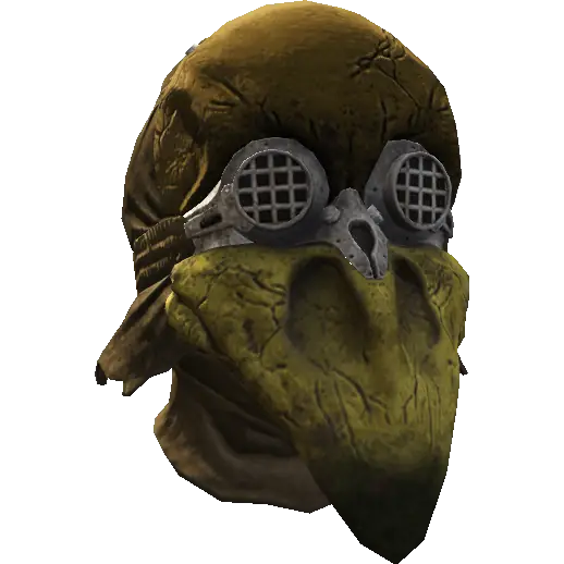 Серый стервятник