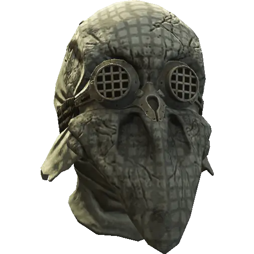 Серый стервятник