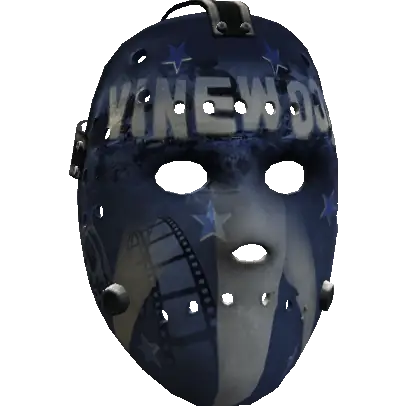 Хоккейная простреленная