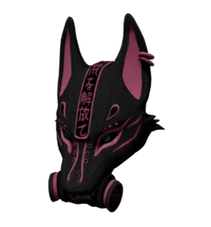 Маска Cyber Kitsune Pink [2042]