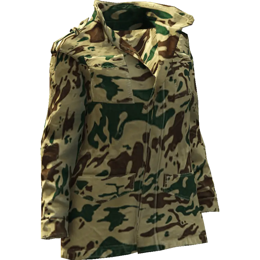 Куртка длинная на пуговицах