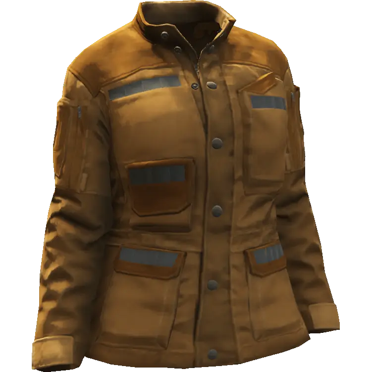 Рабочая куртка