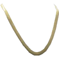 Цепочка №11