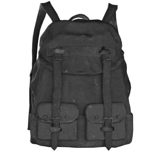 Рюкзак походный