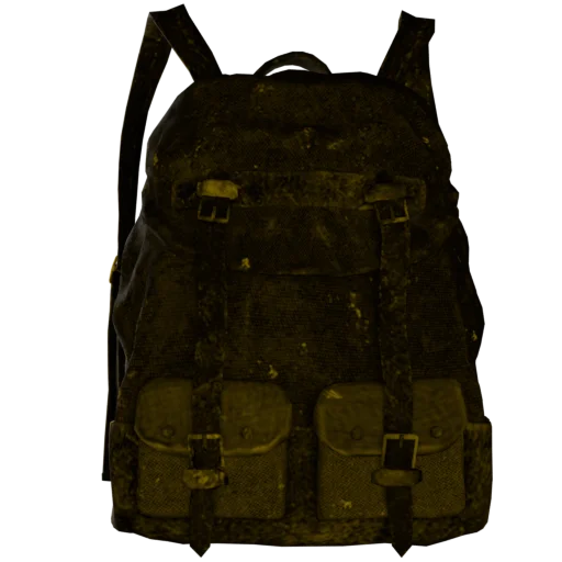 Рюкзак походный