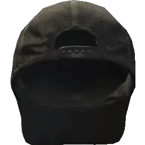 Кепка H&L с козырьком назад