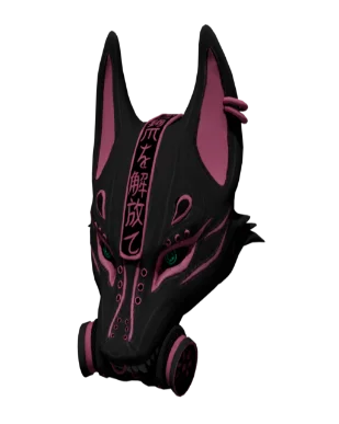 Маска Cyber Kitsune Pink [962]