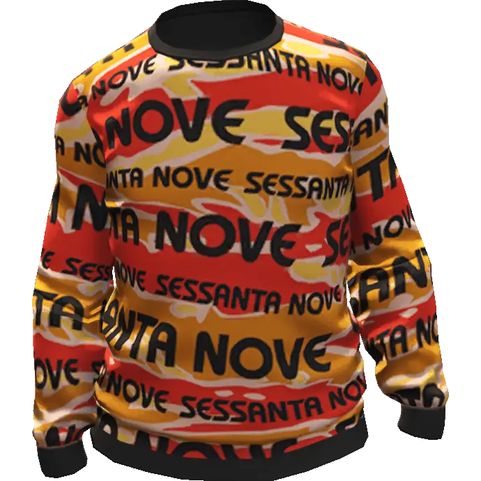 Свитшот 'Broker'