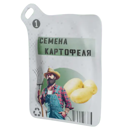 Семена картофеля