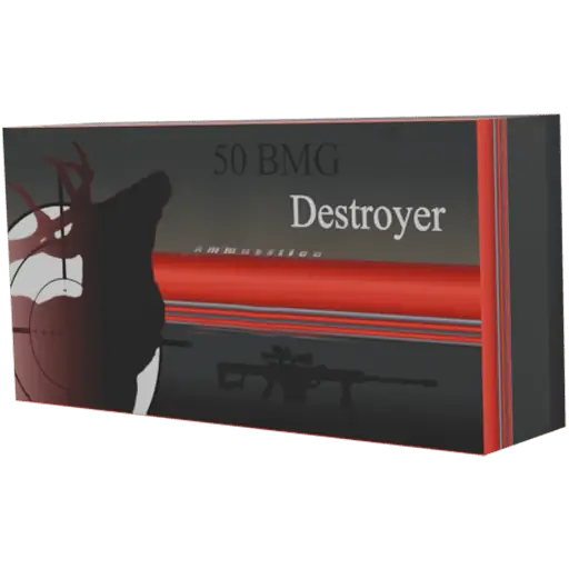 Патроны 50 BMG