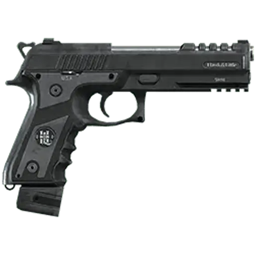 Пистолет МК2