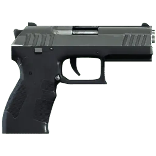 Боевой пистолет