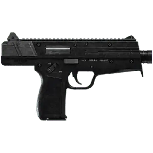 Тактический SMG